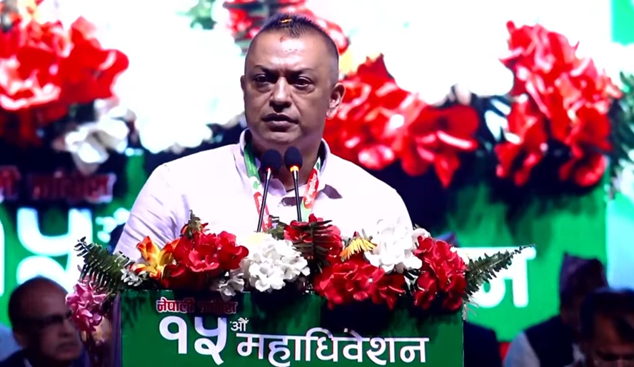 कांग्रेस १५औँ महाधिवेशन : असोज २२ गते मतदान, निर्वाचन कार्यतालिका सार्वजनिक